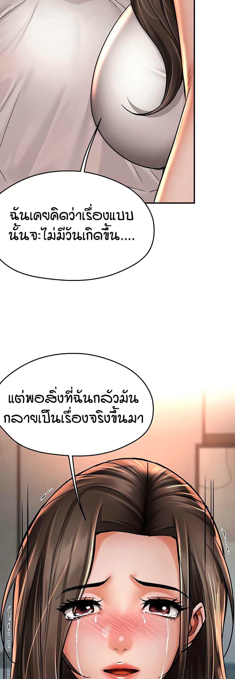 Doujin-Lc- อ่าน โดจิน มังฮวา เกาหลี ญี่ปุ่น จีน แปลไทย Yogurt Delivery Lady ตอนที่ 1 2 3 4 5 6 7 8 9 10 11 12 13 14 ฟรี ไม่มีโฆษณา อ่าน โดจิน Manhwa เกาหลี ญี่ปุ่น จีน เรามีครบ คัดมาให้เน้นๆ โดจิน 18+ รับประกันความฟินโดย  Doujin Lc