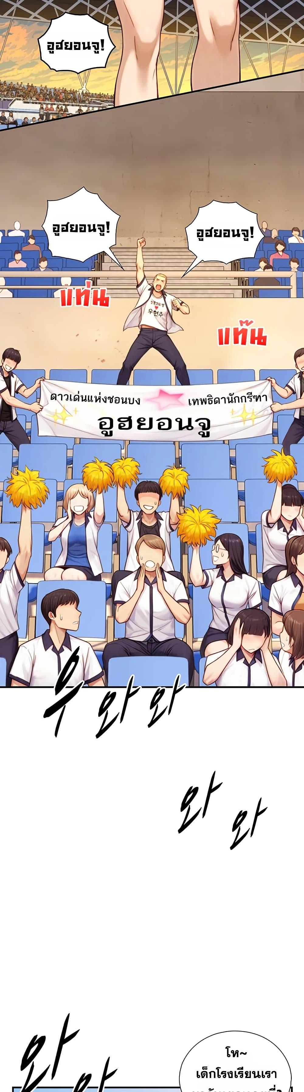 Doujin-Lc- อ่าน โดจิน มังฮวา เกาหลี ญี่ปุ่น จีน แปลไทย Like Father ตอนที่ 1 2 3 4 5 6 7 8 9 10 11 12 13 14 ฟรี ไม่มีโฆษณา อ่าน โดจิน Manhwa เกาหลี ญี่ปุ่น จีน เรามีครบ คัดมาให้เน้นๆ โดจิน 18+ รับประกันความฟินโดย  Doujin Lc