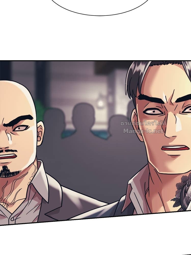 Doujin-Lc- อ่าน โดจิน มังฮวา เกาหลี ญี่ปุ่น จีน แปลไทย โคตรแกร่ง ตอนที่ 1 2 3 4 5 6 7 8 9 10 11 12 13 14 ฟรี ไม่มีโฆษณา อ่าน โดจิน Manhwa เกาหลี ญี่ปุ่น จีน เรามีครบ คัดมาให้เน้นๆ โดจิน 18+ รับประกันความฟินโดย Doujin Lc