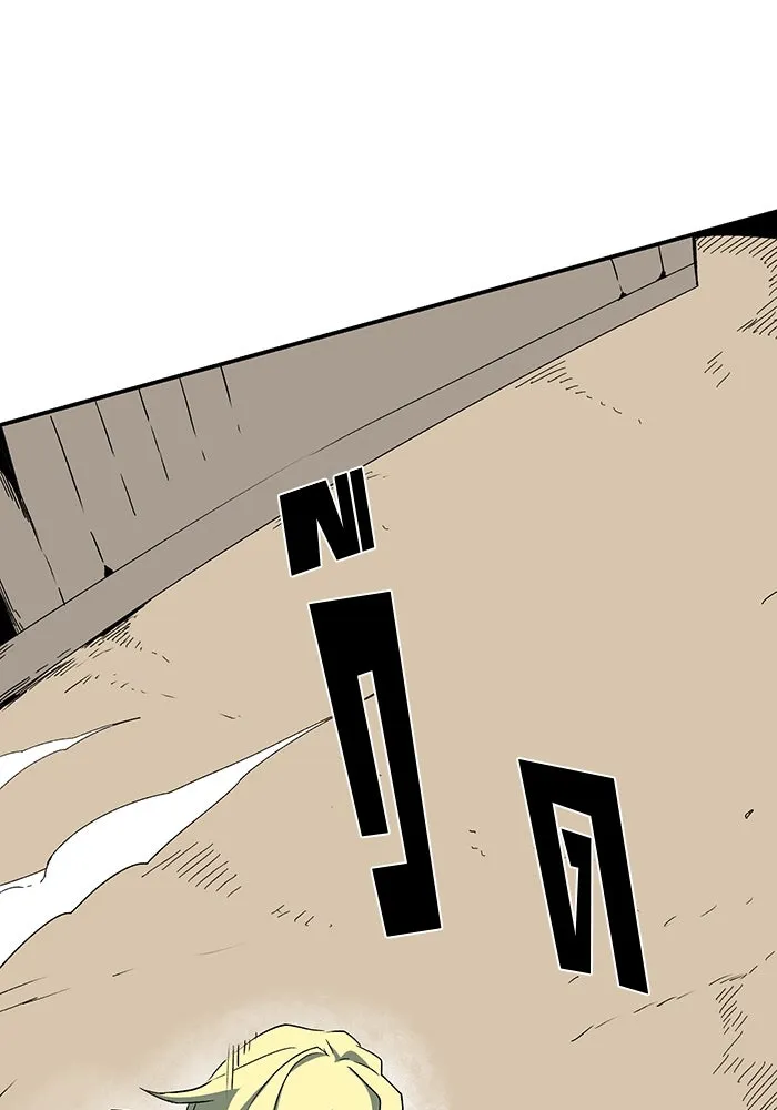 หนึ่งก้าวสู่เจ้ามาร ตอนที่ 73 เป้าหมาย (9) รูปที่ 61