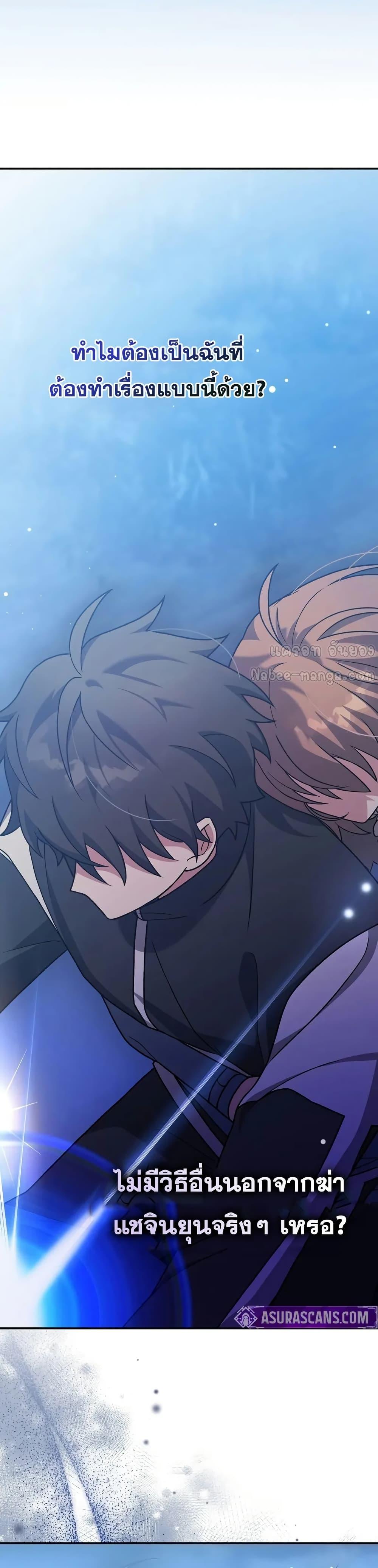 Manga-lc-com อ่านมังงะ อ่านการ์ตูน ออนไลน์ ฟรี TheNovel’sExt ตอนที่ 1 2 3 4 5 6 7 8 9 10 11 12 13 14 ฟรี ไม่มีโฆษณา Manga-lc - อ่าน มังงะ อ่าน การ์ตูน ออนไลน์ อ่านมังงะ ฟรี