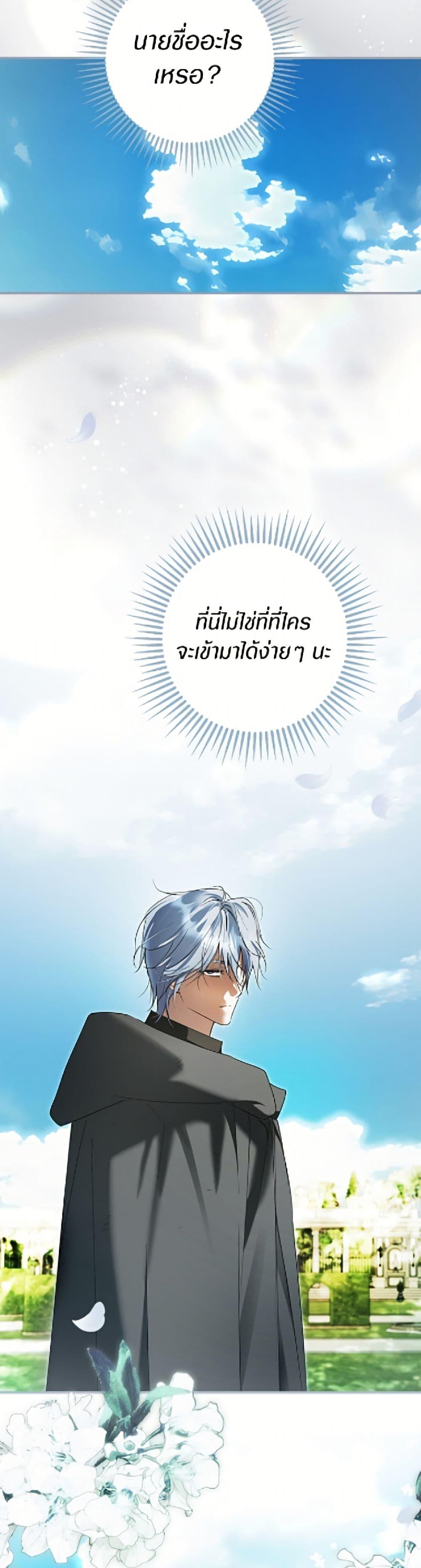 Manga-lc-com อ่านมังงะ อ่านการ์ตูน ออนไลน์ ฟรี An Extra Stole the Male Leads ตอนที่ 1 2 3 4 5 6 7 8 9 10 11 12 13 14 ฟรี ไม่มีโฆษณา Manga-lc - อ่าน มังงะ อ่าน การ์ตูน ออนไลน์ อ่านมังงะ ฟรี