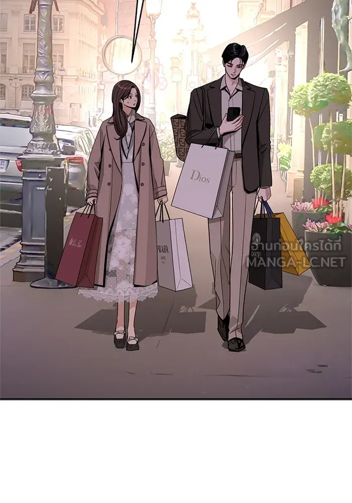 ความรักของอิซอบ ตอนที่ 68 รูปที่ 63