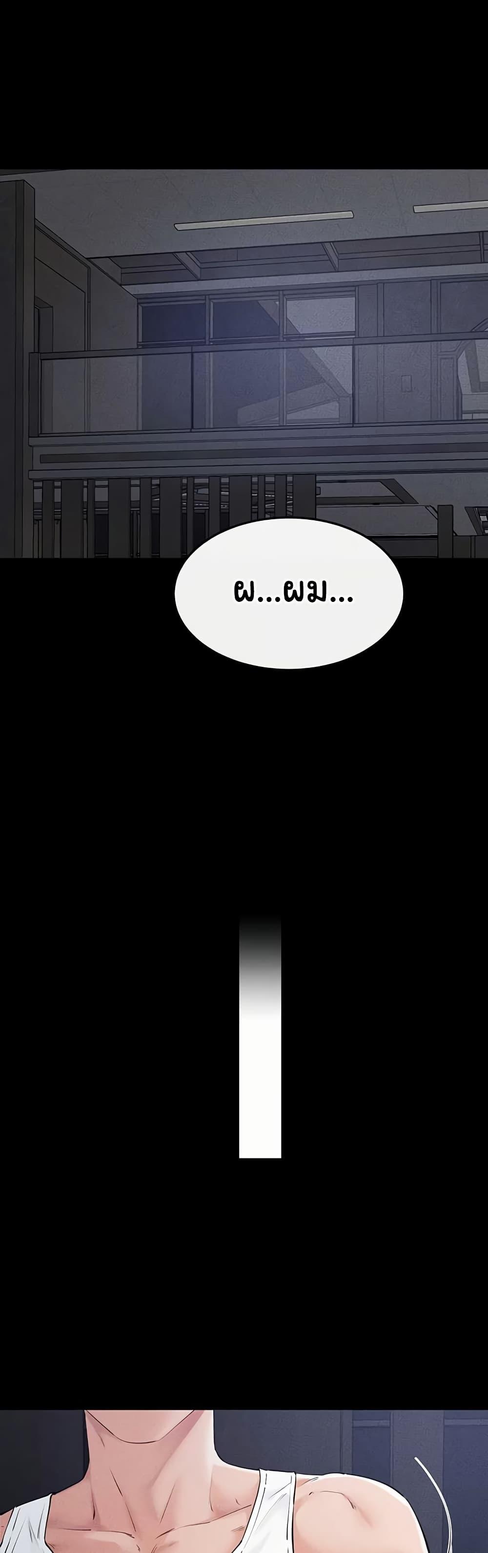 Doujin-Lc- อ่าน โดจิน มังฮวา เกาหลี ญี่ปุ่น จีน แปลไทย My New Family Treats ตอนที่ 1 2 3 4 5 6 7 8 9 10 11 12 13 14 ฟรี ไม่มีโฆษณา อ่าน โดจิน Manhwa เกาหลี ญี่ปุ่น จีน เรามีครบ คัดมาให้เน้นๆ โดจิน 18+ รับประกันความฟินโดย  Doujin Lc