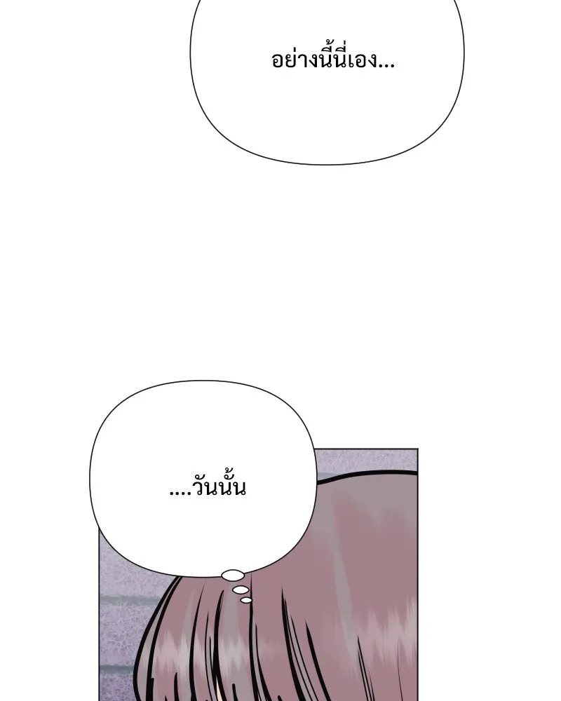 รักนี้ไม่ต้องมีเซนส์ ตอนที่ 46 รูปที่ 68