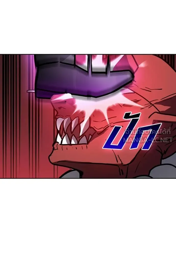 เป้าหมายครั้งที่ 2 ตอนที่ 76 รูปที่ 67