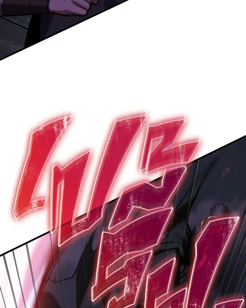 Omniscient Reader อ่านชะตาวันสิ้นโลก ตอนที่ 38 นักปฏิวัติตัวปลอม (1) รูปที่ 31