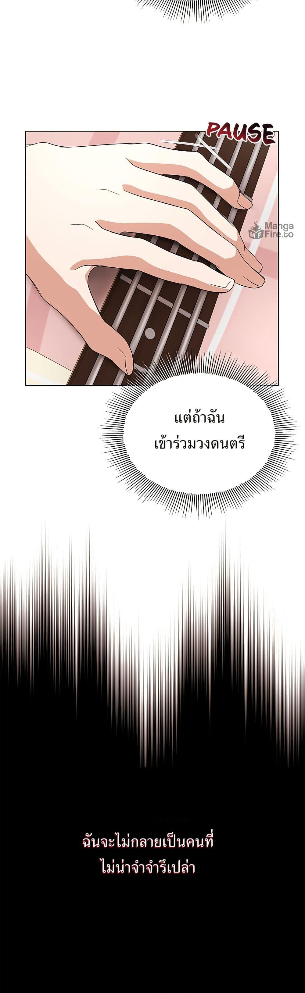 Manga-lc-com อ่านมังงะ อ่านการ์ตูน ออนไลน์ ฟรี Superstar Associate Manager ตอนที่ 1 2 3 4 5 6 7 8 9 10 11 12 13 14 ฟรี ไม่มีโฆษณา Manga-lc - อ่าน มังงะ อ่าน การ์ตูน ออนไลน์ อ่านมังงะ ฟรี