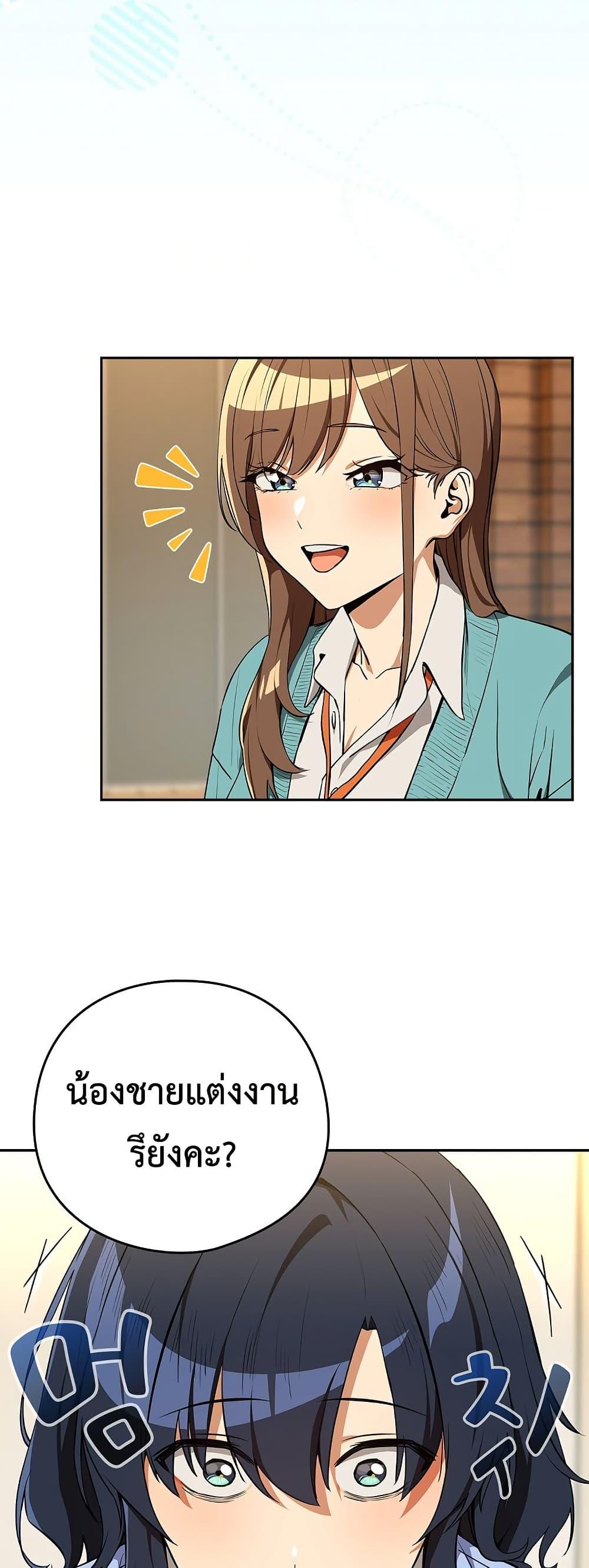 Doujin-Lc- อ่าน โดจิน มังฮวา เกาหลี ญี่ปุ่น จีน แปลไทย After Work Love Affairs ตอนที่ 1 2 3 4 5 6 7 8 9 10 11 12 13 14 ฟรี ไม่มีโฆษณา อ่าน โดจิน Manhwa เกาหลี ญี่ปุ่น จีน เรามีครบ คัดมาให้เน้นๆ โดจิน 18+ รับประกันความฟินโดย  Doujin Lc