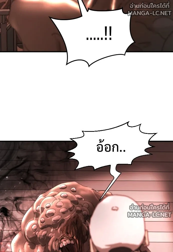 Manga-lc-com อ่านมังงะ อ่านการ์ตูน ออนไลน์ ฟรี วันดีคืนดี โซลก็ ตอนที่ 1 2 3 4 5 6 7 8 9 10 11 12 13 14 ฟรี ไม่มีโฆษณา Manga-lc - อ่าน มังงะ อ่าน การ์ตูน ออนไลน์ อ่านมังงะ ฟรี