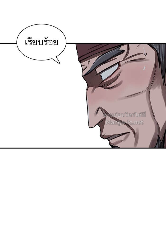 Doujin-Lc- อ่าน โดจิน มังฮวา เกาหลี ญี่ปุ่น จีน แปลไทย องครักษ์แห่งอัครสกุลจาง ตอนที่ 1 2 3 4 5 6 7 8 9 10 11 12 13 14 ฟรี ไม่มีโฆษณา อ่าน โดจิน Manhwa เกาหลี ญี่ปุ่น จีน เรามีครบ คัดมาให้เน้นๆ โดจิน 18+ รับประกันความฟินโดย Doujin Lc