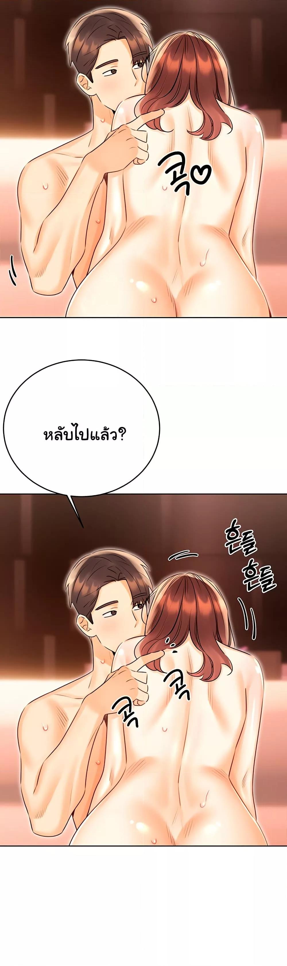 Doujin-Lc- อ่าน โดจิน มังฮวา เกาหลี ญี่ปุ่น จีน แปลไทย Lottery Ticket ตอนที่ 1 2 3 4 5 6 7 8 9 10 11 12 13 14 ฟรี ไม่มีโฆษณา อ่าน โดจิน Manhwa เกาหลี ญี่ปุ่น จีน เรามีครบ คัดมาให้เน้นๆ โดจิน 18+ รับประกันความฟินโดย  Doujin Lc