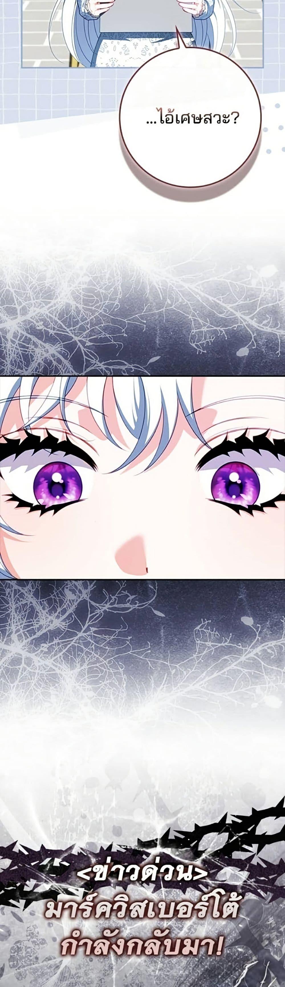 Manga-lc-com อ่านมังงะ อ่านการ์ตูน ออนไลน์ ฟรี Giselle the Unbreakable ตอนที่ 1 2 3 4 5 6 7 8 9 10 11 12 13 14 ฟรี ไม่มีโฆษณา Manga-lc - อ่าน มังงะ อ่าน การ์ตูน ออนไลน์ อ่านมังงะ ฟรี