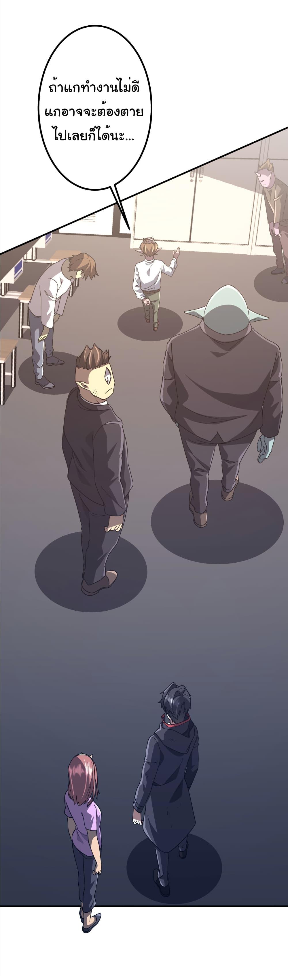 Manga-lc-com อ่านมังงะ อ่านการ์ตูน ออนไลน์ ฟรี Start with Trillions of Coins ตอนที่ 1 2 3 4 5 6 7 8 9 10 11 12 13 14 ฟรี ไม่มีโฆษณา Manga-lc - อ่าน มังงะ อ่าน การ์ตูน ออนไลน์ อ่านมังงะ ฟรี