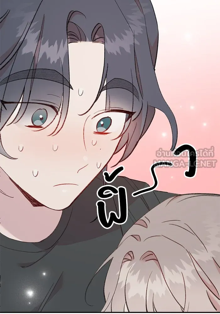 รักน้ำ รักปลา รักเธอนะ ตอนที่ 20 ปลาหวั่นไหว รูปที่ 51