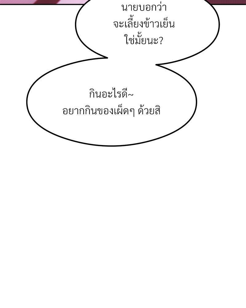 Doujin-Lc- อ่าน โดจิน มังฮวา เกาหลี ญี่ปุ่น จีน แปลไทย The Massage Club ตอนที่ 1 2 3 4 5 6 7 8 9 10 11 12 13 14 ฟรี ไม่มีโฆษณา อ่าน โดจิน Manhwa เกาหลี ญี่ปุ่น จีน เรามีครบ คัดมาให้เน้นๆ โดจิน 18+ รับประกันความฟินโดย  Doujin Lc
