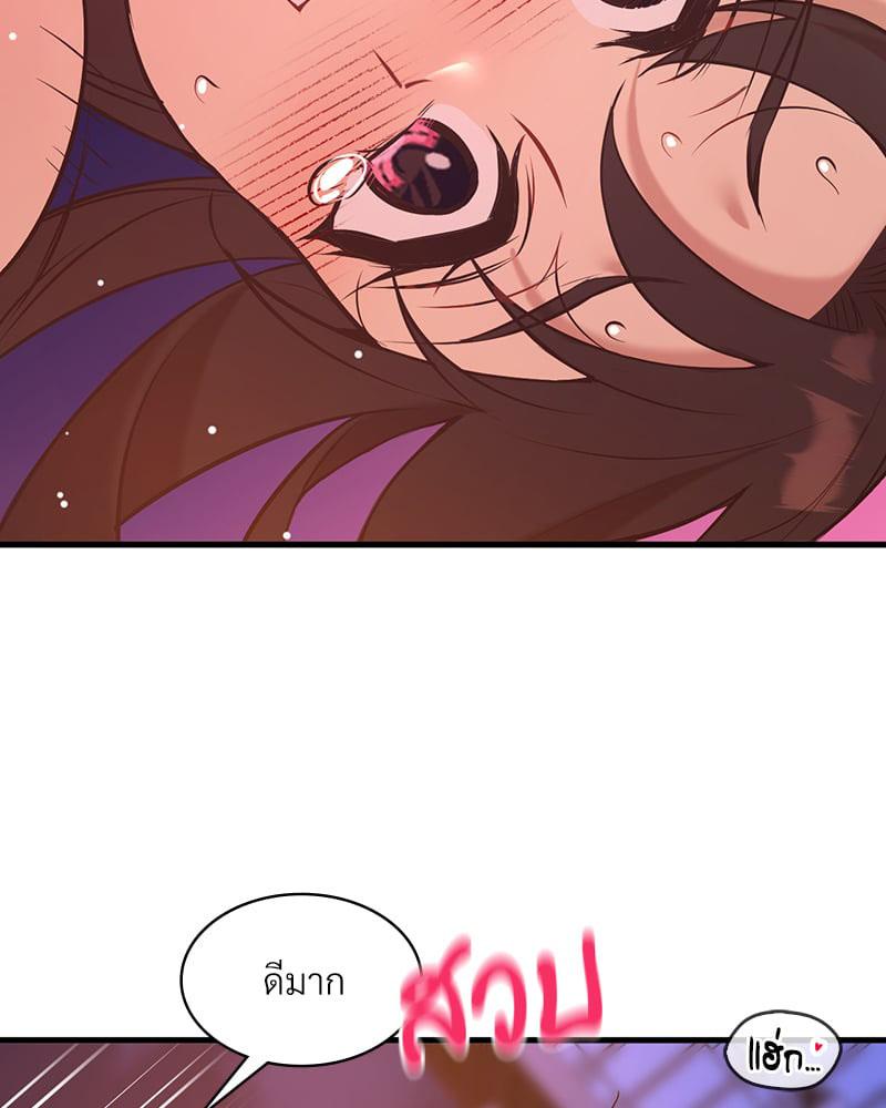 Doujin-Lc- อ่าน โดจิน มังฮวา เกาหลี ญี่ปุ่น จีน แปลไทย Playing On Hard Mode ตอนที่ 1 2 3 4 5 6 7 8 9 10 11 12 13 14 ฟรี ไม่มีโฆษณา อ่าน โดจิน Manhwa เกาหลี ญี่ปุ่น จีน เรามีครบ คัดมาให้เน้นๆ โดจิน 18+ รับประกันความฟินโดย  Doujin Lc