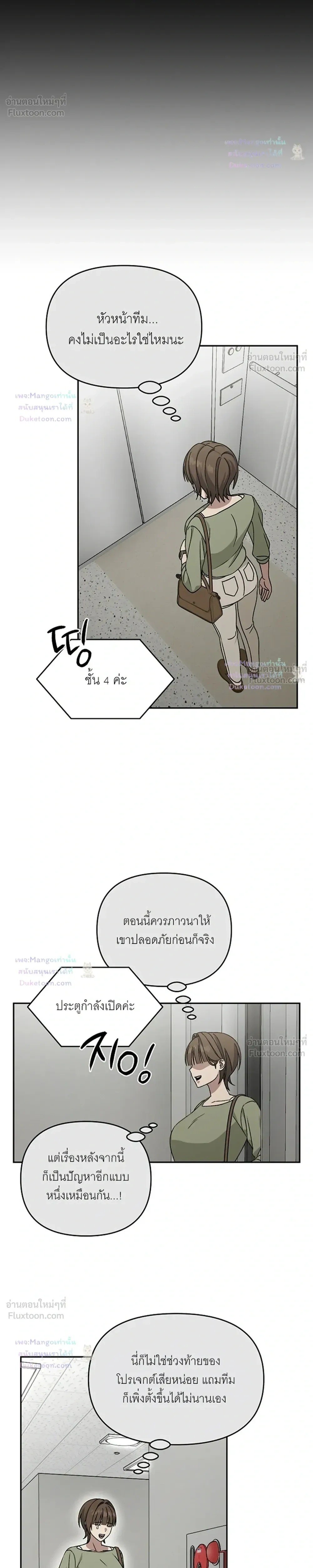 Doujin-Lc- อ่าน โดจิน มังฮวา เกาหลี ญี่ปุ่น จีน แปลไทย A Succubus Wants to Live Ordinarily! ซัคคิวบัสก็อยากใช้ชีวิตธรรมดา! ตอนที่ 1 2 3 4 5 6 7 8 9 10 11 12 13 14 ฟรี ไม่มีโฆษณา อ่าน โดจิน Manhwa เกาหลี ญี่ปุ่น จีน เรามีครบ คัดมาให้เน้นๆ โดจิน 18+ รับประกันความฟินโดย  Doujin Lc