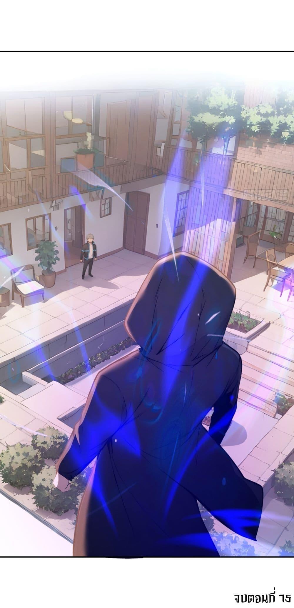 Manga-lc-com อ่านมังงะ อ่านการ์ตูน ออนไลน์ ฟรี Gods Of All People I Sacrificed Hundreds Of Millions Of Living Beings To Become A God ตอนที่ 1 2 3 4 5 6 7 8 9 10 11 12 13 14 ฟรี ไม่มีโฆษณา Manga-lc - อ่าน มังงะ อ่าน การ์ตูน ออนไลน์ อ่านมังงะ ฟรี