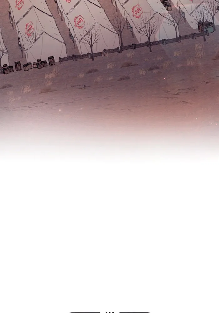 จำเลยหัวใจ ตอนที่ 38 รูปที่ 106