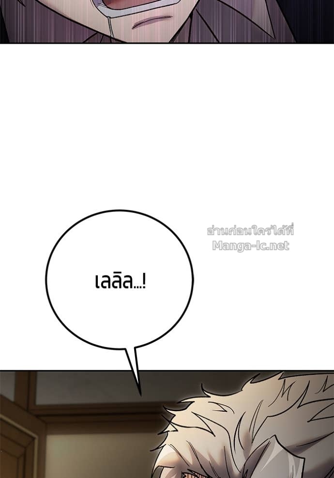 Doujin-Lc- อ่าน โดจิน มังฮวา เกาหลี ญี่ปุ่น จีน แปลไทย แกร่งเกินผู้กล้า แต่ซ่าไม่ได้ ตอนที่ 1 2 3 4 5 6 7 8 9 10 11 12 13 14 ฟรี ไม่มีโฆษณา อ่าน โดจิน Manhwa เกาหลี ญี่ปุ่น จีน เรามีครบ คัดมาให้เน้นๆ โดจิน 18+ รับประกันความฟินโดย Doujin Lc