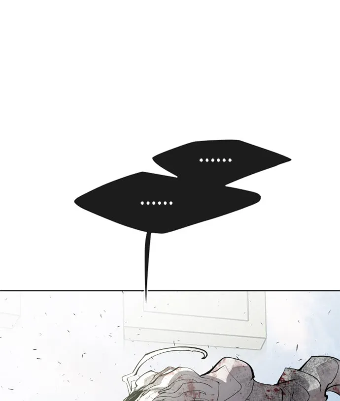 ยุคแห่งยอดมนุษย์ ตอนที่ 90 รูปที่ 119