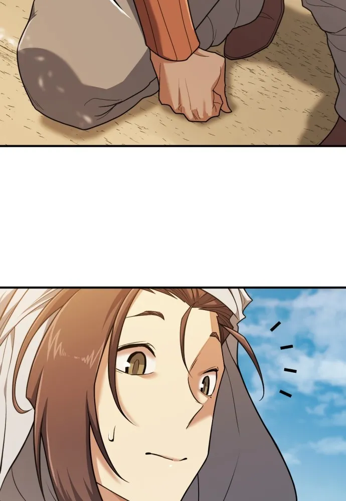 ยอดสถาปนิกผู้พิทักษ์อาณาจักร ตอนที่ 98 รูปที่ 11