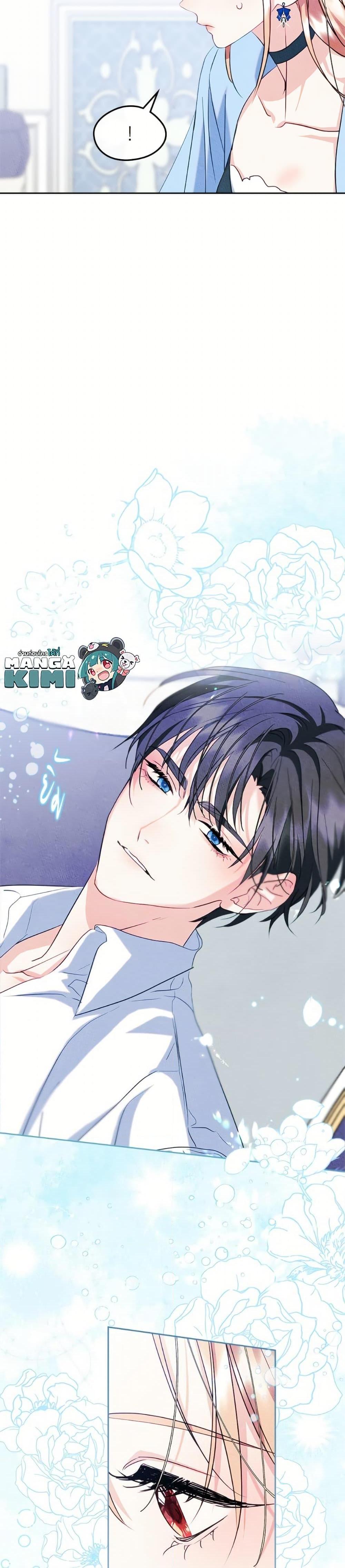 Manga-lc-com อ่านมังงะ อ่านการ์ตูน ออนไลน์ ฟรี I Became The Male Lead’s Female Friend ตอนที่ 1 2 3 4 5 6 7 8 9 10 11 12 13 14 ฟรี ไม่มีโฆษณา Manga-lc - อ่าน มังงะ อ่าน การ์ตูน ออนไลน์ อ่านมังงะ ฟรี