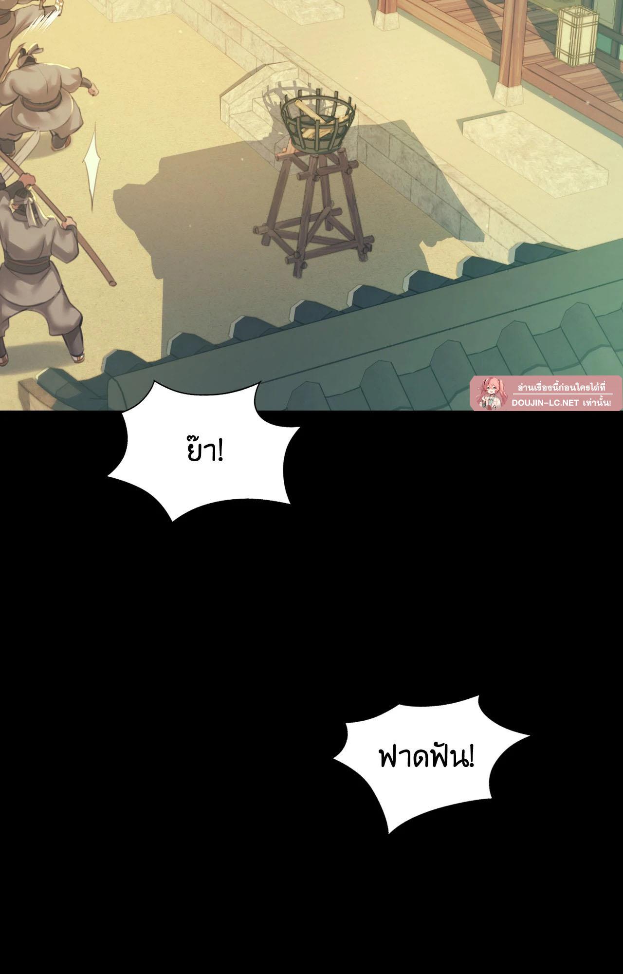 Doujin-Lc- อ่าน โดจิน มังฮวา เกาหลี ญี่ปุ่น จีน แปลไทย Madam ตอนที่ 1 2 3 4 5 6 7 8 9 10 11 12 13 14 ฟรี ไม่มีโฆษณา อ่าน โดจิน Manhwa เกาหลี ญี่ปุ่น จีน เรามีครบ คัดมาให้เน้นๆ โดจิน 18+ รับประกันความฟินโดย  Doujin Lc