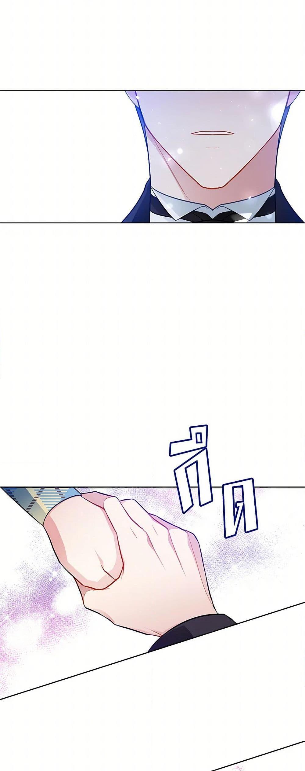 Manga-lc-com อ่านมังงะ อ่านการ์ตูน ออนไลน์ ฟรี The Detective Of Muiella ตอนที่ 1 2 3 4 5 6 7 8 9 10 11 12 13 14 ฟรี ไม่มีโฆษณา Manga-lc - อ่าน มังงะ อ่าน การ์ตูน ออนไลน์ อ่านมังงะ ฟรี