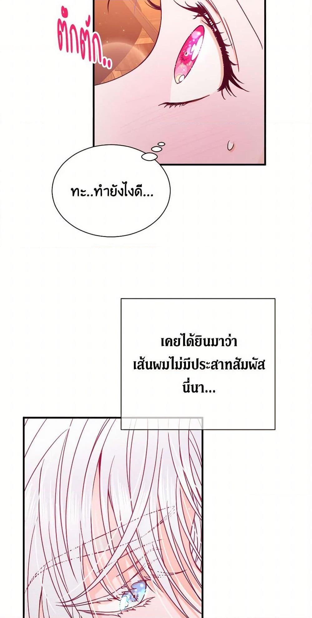 Manga-lc-com อ่านมังงะ อ่านการ์ตูน ออนไลน์ ฟรี Lady Baby ตอนที่ 1 2 3 4 5 6 7 8 9 10 11 12 13 14 ฟรี ไม่มีโฆษณา Manga-lc - อ่าน มังงะ อ่าน การ์ตูน ออนไลน์ อ่านมังงะ ฟรี