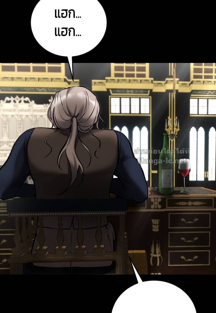 Doujin-Lc- อ่าน โดจิน มังฮวา เกาหลี ญี่ปุ่น จีน แปลไทย แกร่งเกินผู้กล้า แต่ซ่าไม่ได้ ตอนที่ 1 2 3 4 5 6 7 8 9 10 11 12 13 14 ฟรี ไม่มีโฆษณา อ่าน โดจิน Manhwa เกาหลี ญี่ปุ่น จีน เรามีครบ คัดมาให้เน้นๆ โดจิน 18+ รับประกันความฟินโดย Doujin Lc