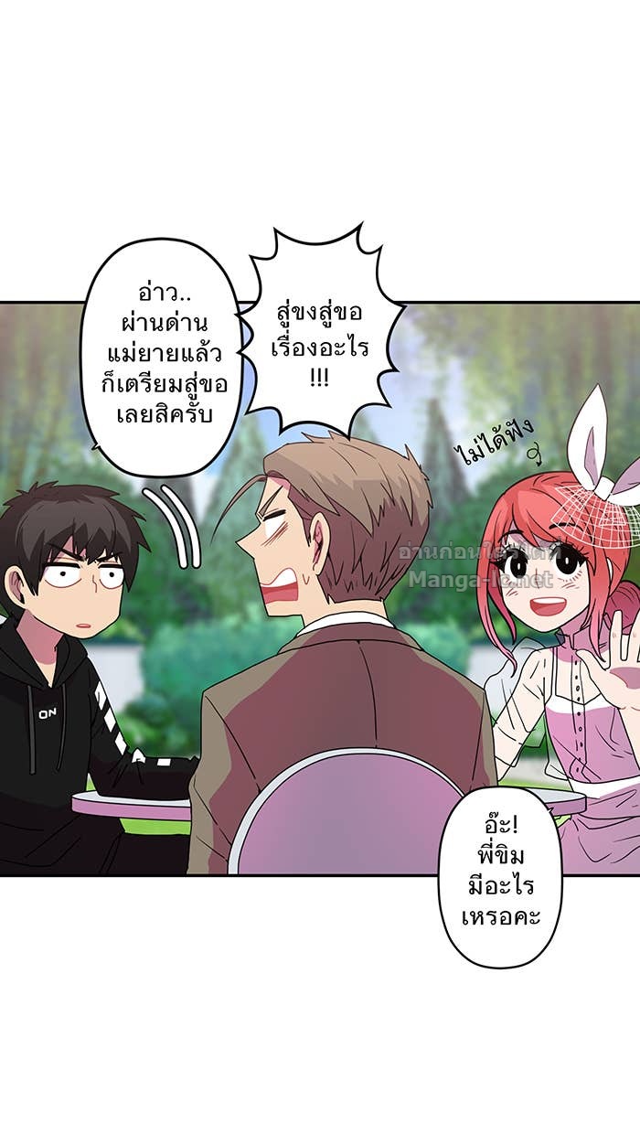 Doujin-Lc- อ่าน โดจิน มังฮวา เกาหลี ญี่ปุ่น จีน แปลไทย Take My Money รักนี้...มีเปย์ ตอนที่ 1 2 3 4 5 6 7 8 9 10 11 12 13 14 ฟรี ไม่มีโฆษณา อ่าน โดจิน Manhwa เกาหลี ญี่ปุ่น จีน เรามีครบ คัดมาให้เน้นๆ โดจิน 18+ รับประกันความฟินโดย Doujin Lc