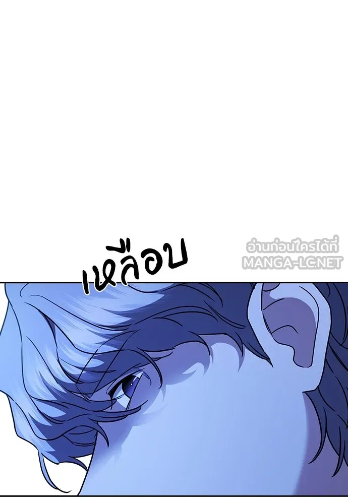 รักแล้วห้ามเลิก ตอนที่ 35 รูปที่ 18