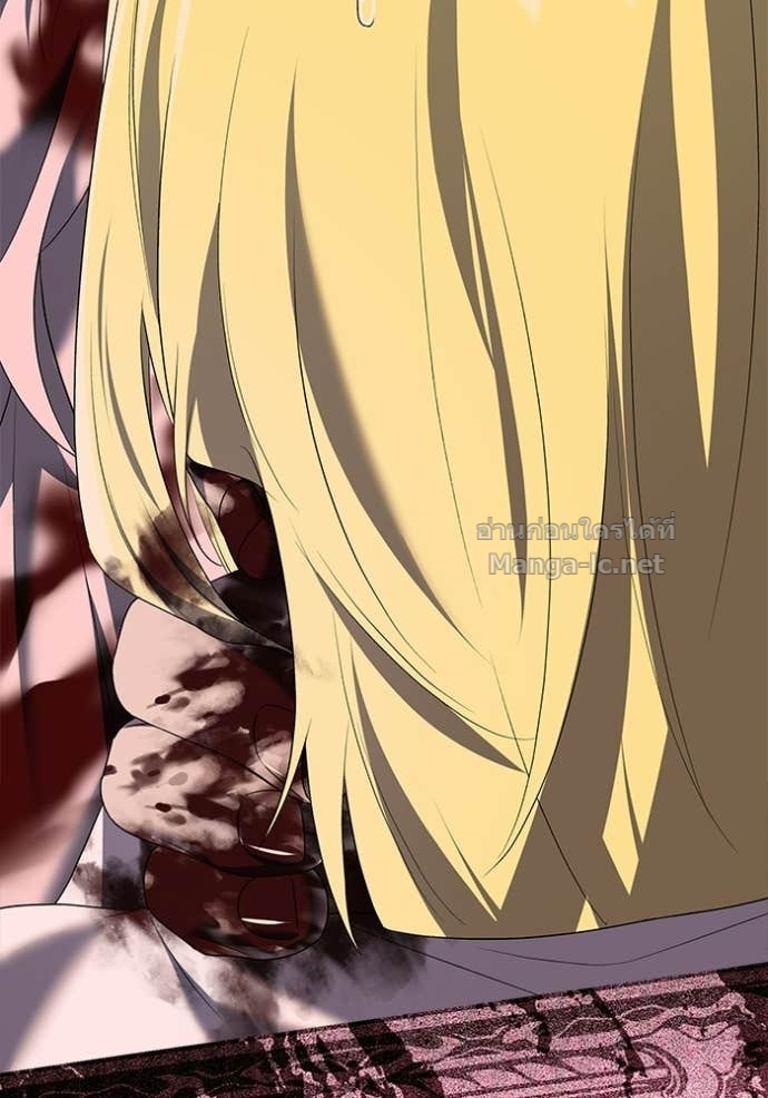 Doujin-Lc- อ่าน โดจิน มังฮวา เกาหลี ญี่ปุ่น จีน แปลไทย ชายาคนสุดท้ายของเจ้าชายไร้หัวใจ ตอนที่ 1 2 3 4 5 6 7 8 9 10 11 12 13 14 ฟรี ไม่มีโฆษณา อ่าน โดจิน Manhwa เกาหลี ญี่ปุ่น จีน เรามีครบ คัดมาให้เน้นๆ โดจิน 18+ รับประกันความฟินโดย Doujin Lc