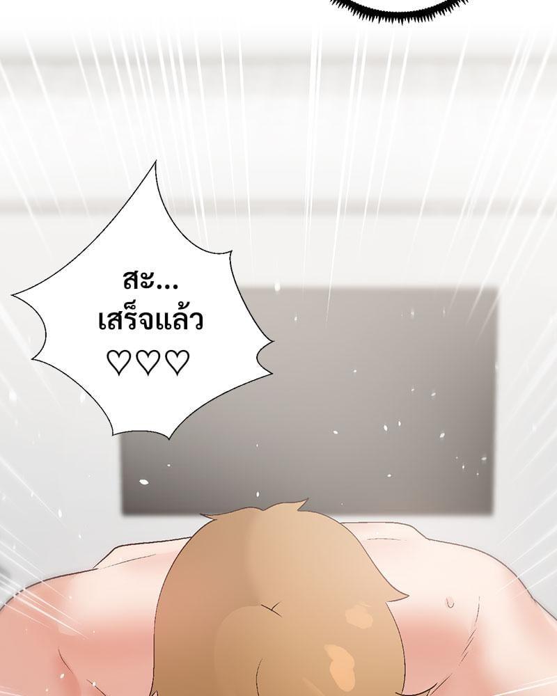 Doujin-Lc- อ่าน โดจิน มังฮวา เกาหลี ญี่ปุ่น จีน แปลไทย Family with Benefits ตอนที่ 1 2 3 4 5 6 7 8 9 10 11 12 13 14 ฟรี ไม่มีโฆษณา อ่าน โดจิน Manhwa เกาหลี ญี่ปุ่น จีน เรามีครบ คัดมาให้เน้นๆ โดจิน 18+ รับประกันความฟินโดย  Doujin Lc