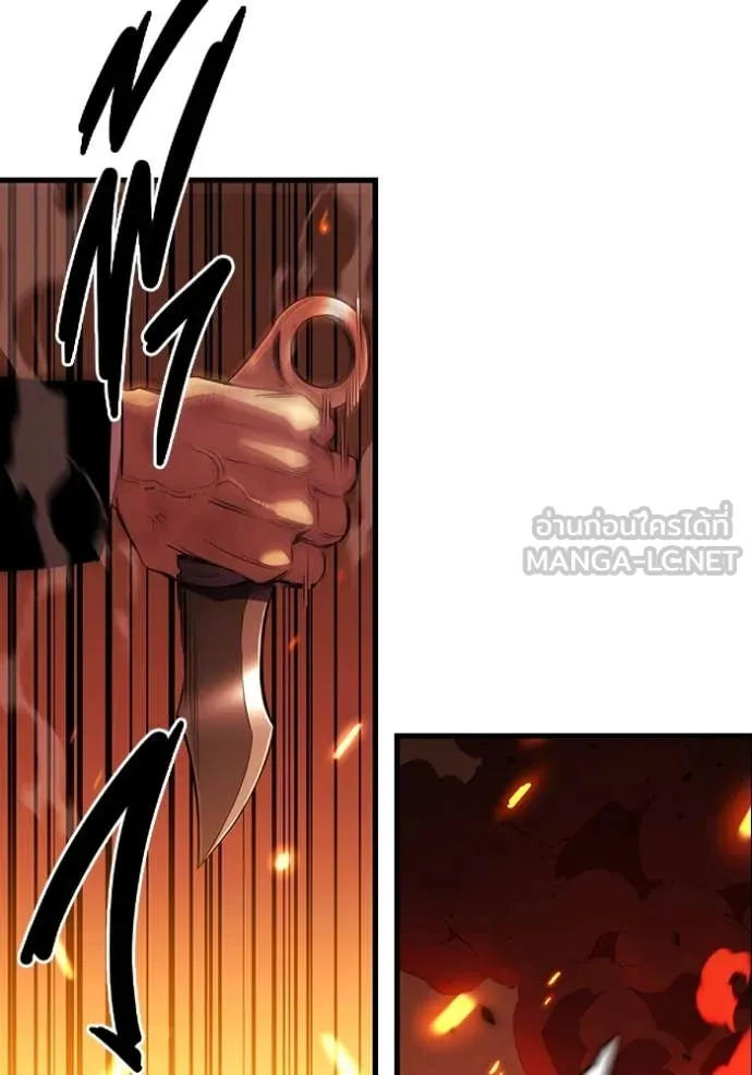 มหาสงครามคนแกร่ง ตอนที่ 47 รูปที่ 81
