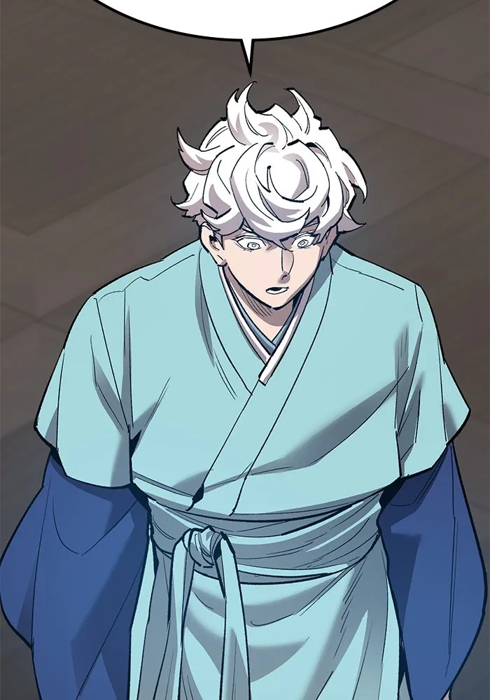 ยอดคนเลเวลทะลุ ตอนที่ 77 ผู้สังหารหมู่แห่ง 8 ดาว รูปที่ 20