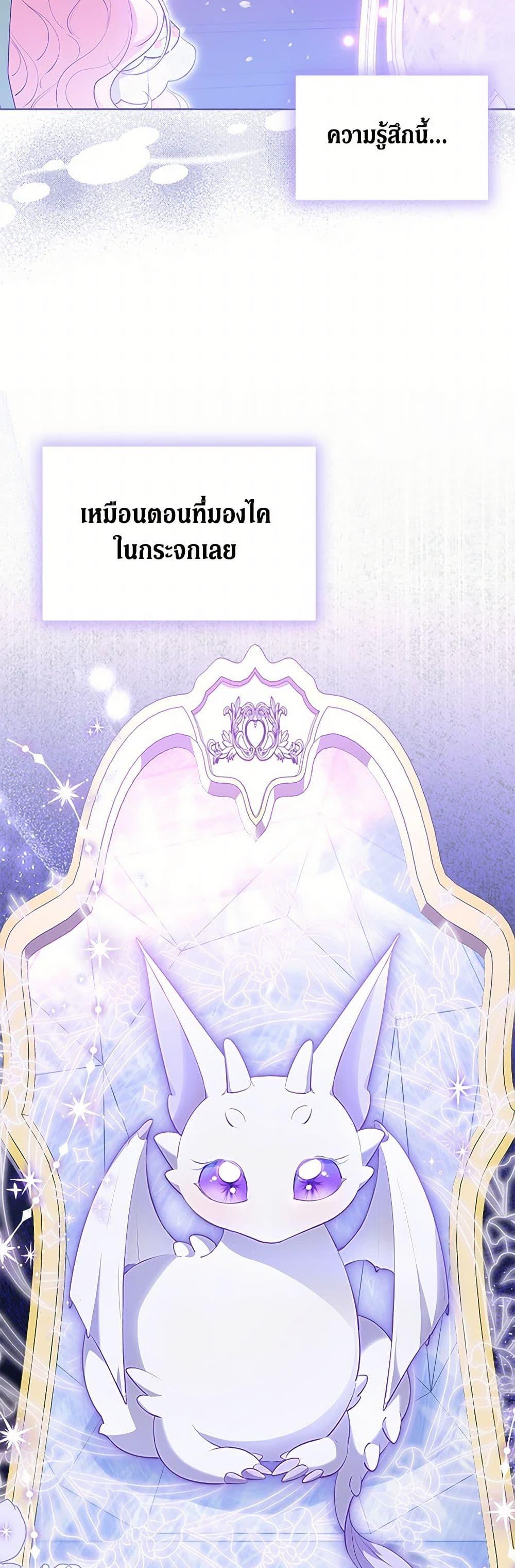 Manga-lc-com อ่านมังงะ อ่านการ์ตูน ออนไลน์ ฟรี Obsessed With Shuelina ตอนที่ 1 2 3 4 5 6 7 8 9 10 11 12 13 14 ฟรี ไม่มีโฆษณา Manga-lc - อ่าน มังงะ อ่าน การ์ตูน ออนไลน์ อ่านมังงะ ฟรี