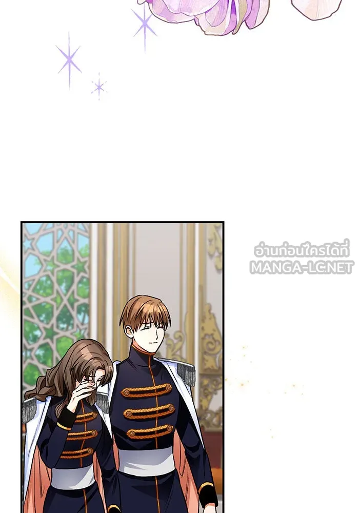 บุตรีดยุกขอไม่แต่งงานbrกับหนุ่มในฝัน ตอนที่ 106 (ตอนจบ) รูปที่ 126