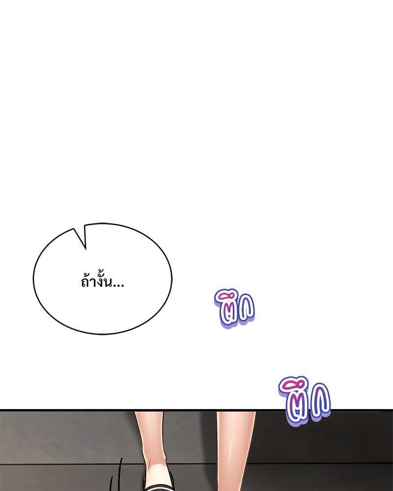 Doujin-Lc- อ่าน โดจิน มังฮวา เกาหลี ญี่ปุ่น จีน แปลไทย Herbal Love Story ตอนที่ 1 2 3 4 5 6 7 8 9 10 11 12 13 14 ฟรี ไม่มีโฆษณา อ่าน โดจิน Manhwa เกาหลี ญี่ปุ่น จีน เรามีครบ คัดมาให้เน้นๆ โดจิน 18+ รับประกันความฟินโดย  Doujin Lc
