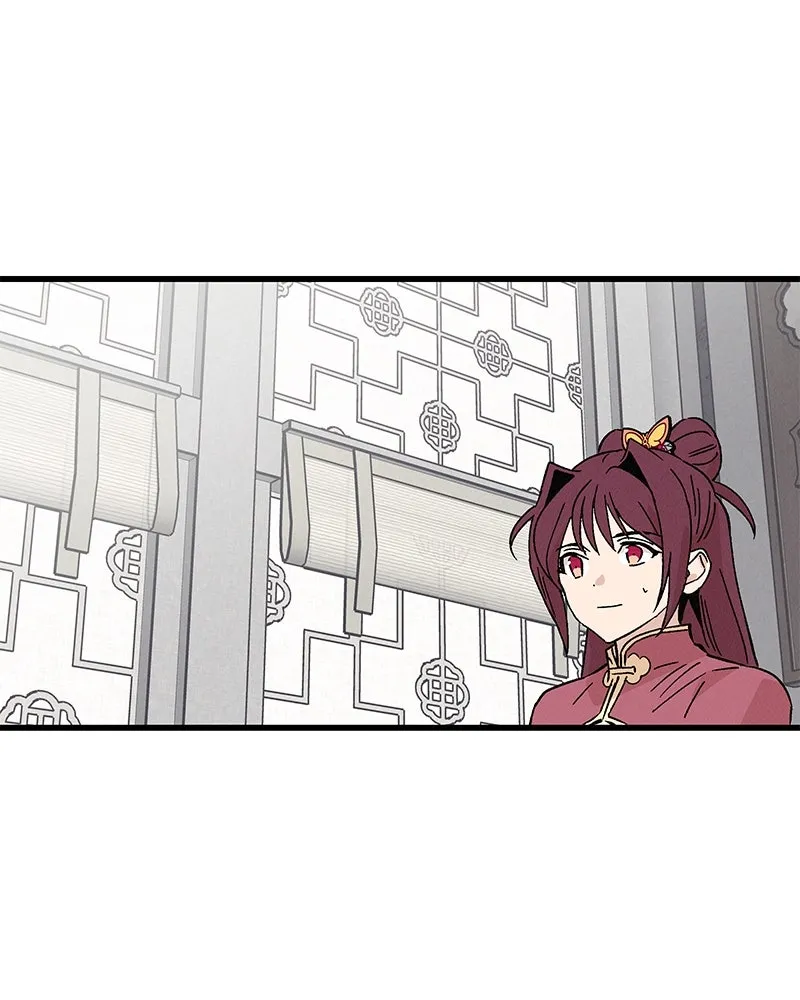 ข้าต้องไม่ใช่พระชายา ตอนที่ 59 รูปที่ 73