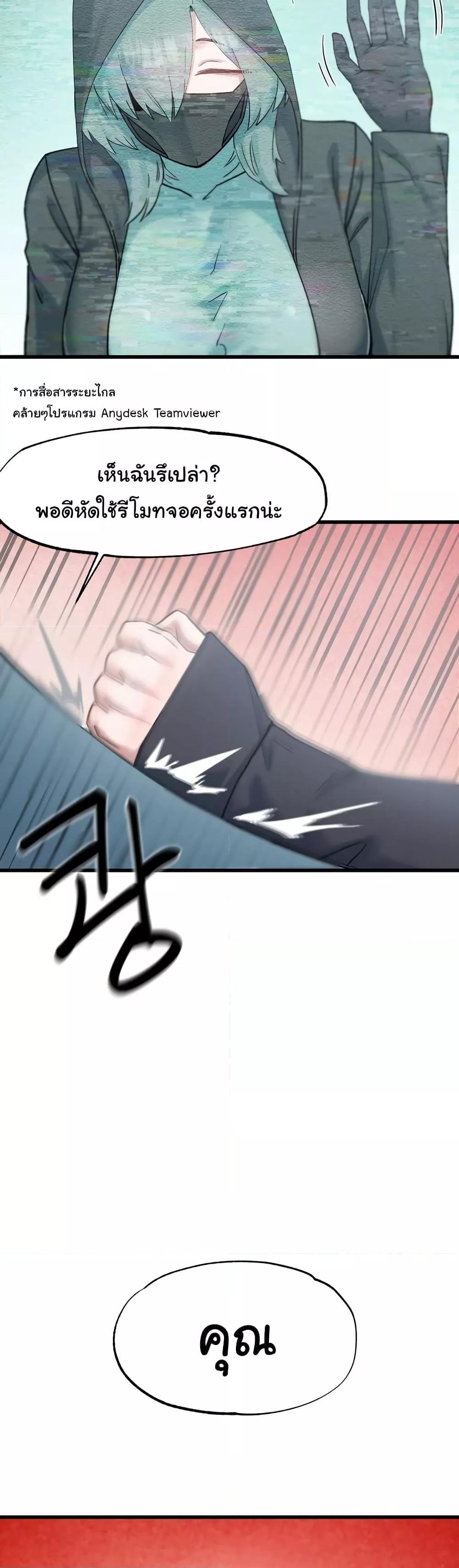 Doujin-Lc- อ่าน โดจิน มังฮวา เกาหลี ญี่ปุ่น จีน แปลไทย Global Sexual Culture Research Institute ตอนที่ 1 2 3 4 5 6 7 8 9 10 11 12 13 14 ฟรี ไม่มีโฆษณา อ่าน โดจิน Manhwa เกาหลี ญี่ปุ่น จีน เรามีครบ คัดมาให้เน้นๆ โดจิน 18+ รับประกันความฟินโดย  Doujin Lc