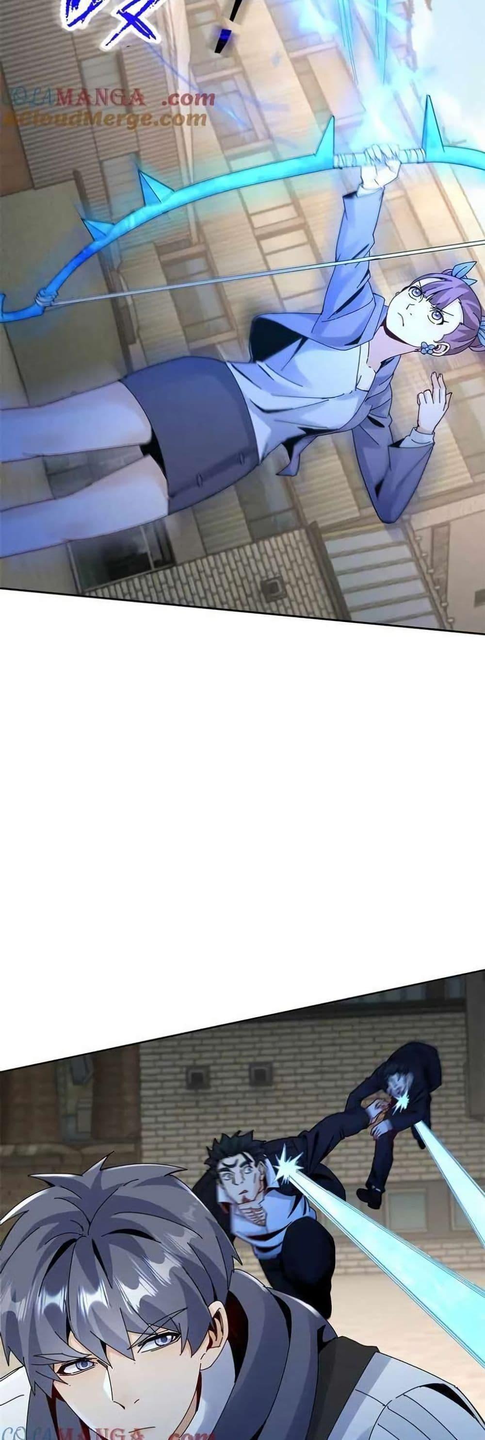 Manga-lc-com อ่านมังงะ อ่านการ์ตูน ออนไลน์ ฟรี Aiming for Maximal Level in a Post-Apocalyptic World ตอนที่ 1 2 3 4 5 6 7 8 9 10 11 12 13 14 ฟรี ไม่มีโฆษณา Manga-lc - อ่าน มังงะ อ่าน การ์ตูน ออนไลน์ อ่านมังงะ ฟรี