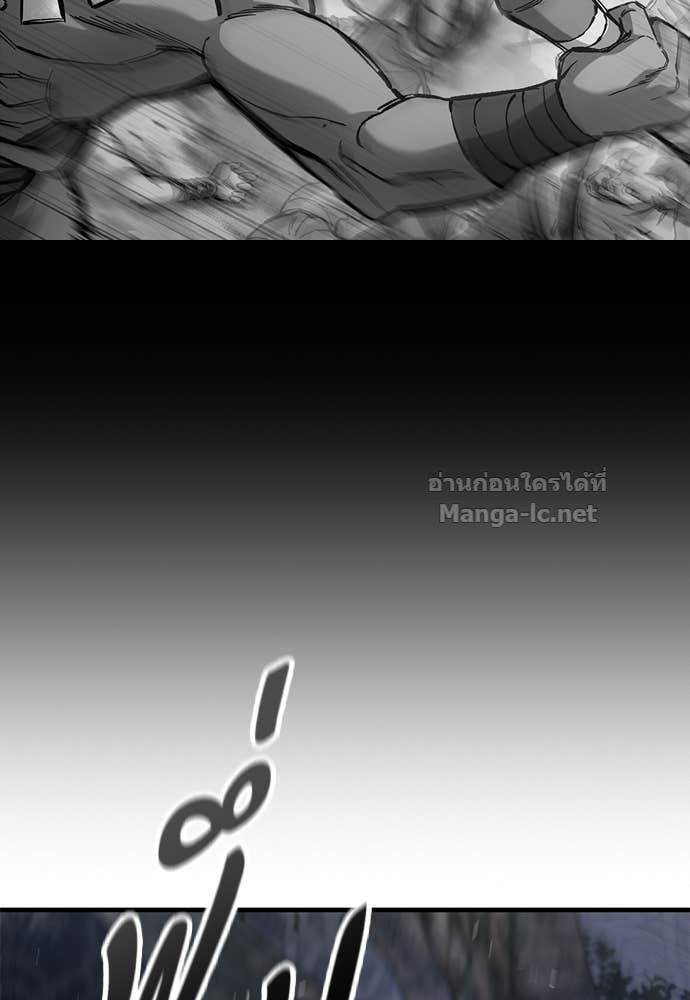 Doujin-Lc- อ่าน โดจิน มังฮวา เกาหลี ญี่ปุ่น จีน แปลไทย อัศวินวันเดียว ตอนที่ 1 2 3 4 5 6 7 8 9 10 11 12 13 14 ฟรี ไม่มีโฆษณา อ่าน โดจิน Manhwa เกาหลี ญี่ปุ่น จีน เรามีครบ คัดมาให้เน้นๆ โดจิน 18+ รับประกันความฟินโดย Doujin Lc