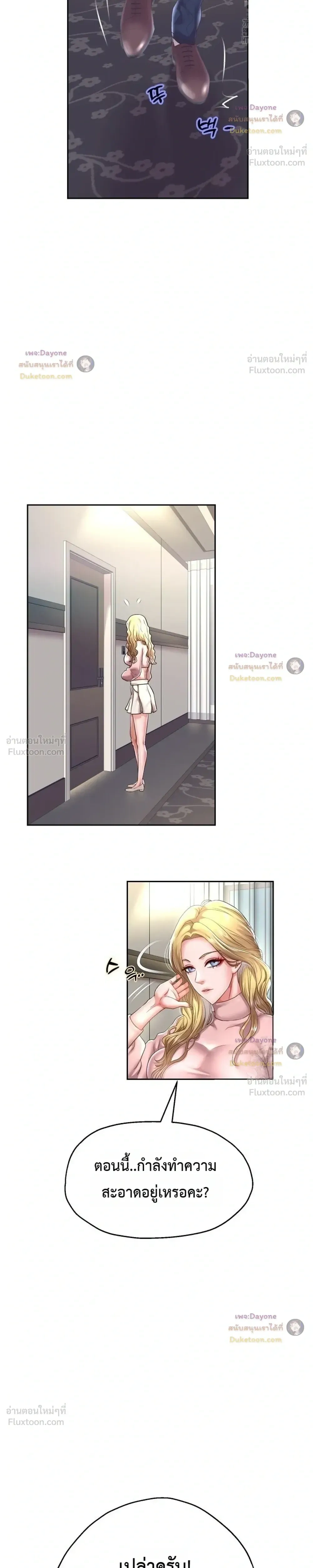 Doujin-Lc- อ่าน โดจิน มังฮวา เกาหลี ญี่ปุ่น จีน แปลไทย Reborn with a big dick! ขอเกิดใหม่ให้เจ้าโลกใหญ่ทีเถอะครับ! ตอนที่ 1 2 3 4 5 6 7 8 9 10 11 12 13 14 ฟรี ไม่มีโฆษณา อ่าน โดจิน Manhwa เกาหลี ญี่ปุ่น จีน เรามีครบ คัดมาให้เน้นๆ โดจิน 18+ รับประกันความฟินโดย  Doujin Lc