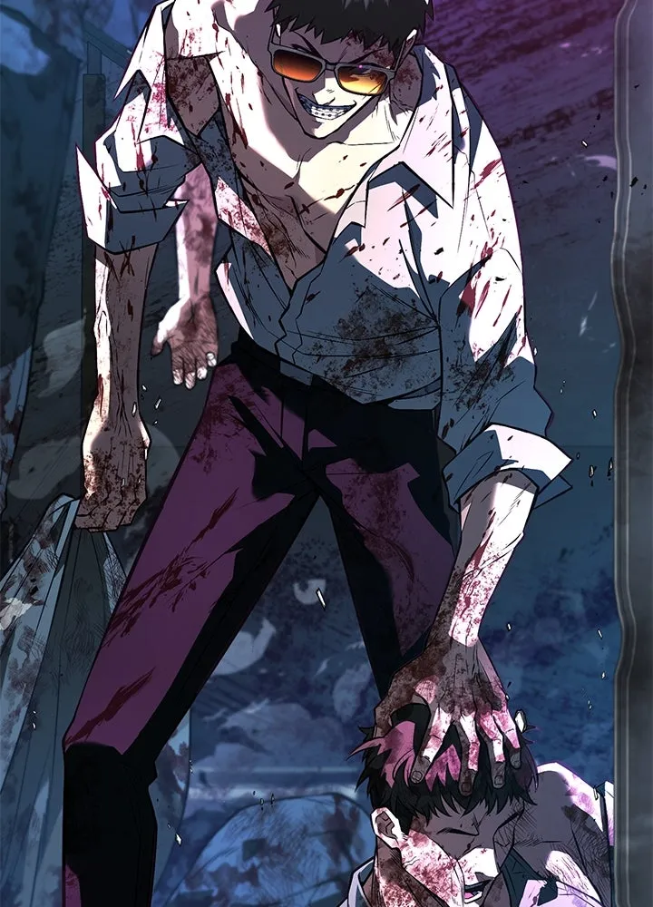 ราชาลานประลอง ตอนที่ 44 รูปที่ 95