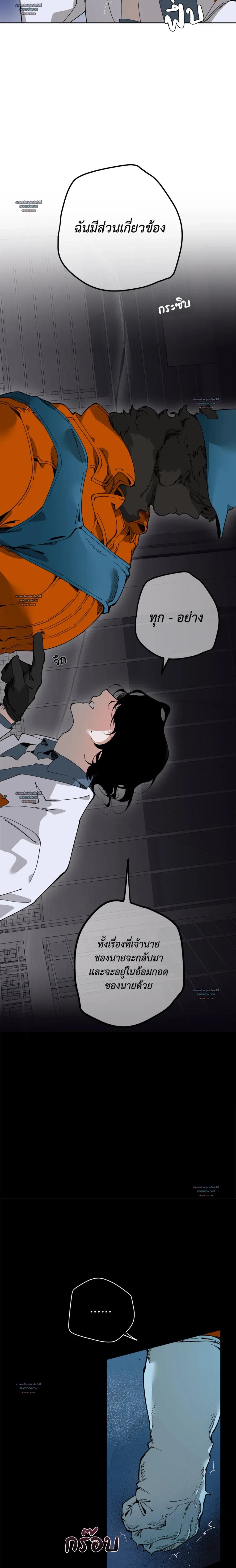 Doujin-Lc- อ่าน โดจิน มังฮวา เกาหลี ญี่ปุ่น จีน แปลไทย Mr.A's Farm ตอนที่ 1 2 3 4 5 6 7 8 9 10 11 12 13 14 ฟรี ไม่มีโฆษณา อ่าน โดจิน Manhwa เกาหลี ญี่ปุ่น จีน เรามีครบ คัดมาให้เน้นๆ โดจิน 18+ รับประกันความฟินโดย  Doujin Lc