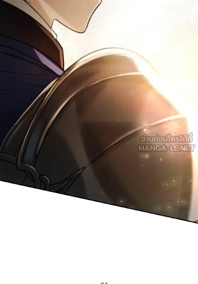 ชาตินี้น้องขอ ตอนที่ 158 รูปที่ 102