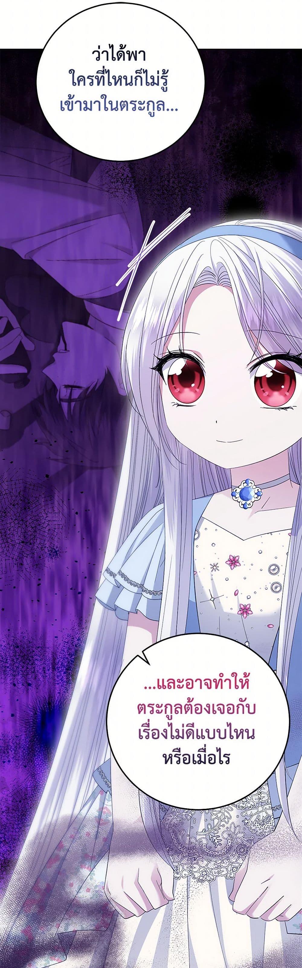 Manga-lc-com อ่านมังงะ อ่านการ์ตูน ออนไลน์ ฟรี The Hero’s Ready to Retire ตอนที่ 1 2 3 4 5 6 7 8 9 10 11 12 13 14 ฟรี ไม่มีโฆษณา Manga-lc - อ่าน มังงะ อ่าน การ์ตูน ออนไลน์ อ่านมังงะ ฟรี